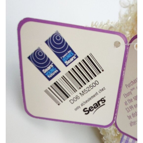 Sears Vintage Ebony Plush 6" Exclusive Lamb Sheep Plush NEW - Picture 5 of 5